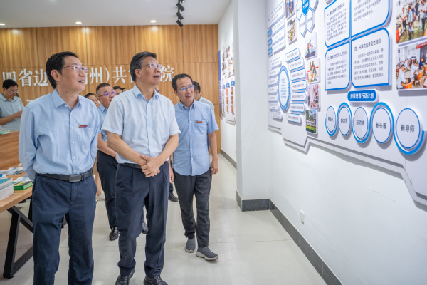 省人大常委会委员、教科文卫委员...