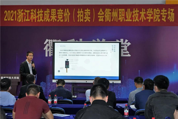 微信图片_20210428080137.jpg 微信图片_20210428080137.jpg