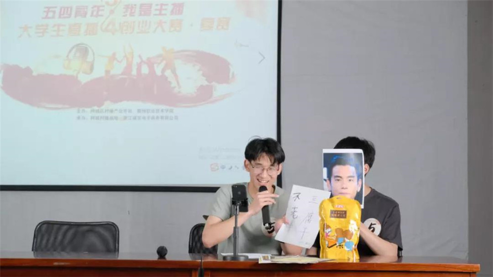 微信图片_20210515161558.jpg 微信图片_20210515161558.jpg