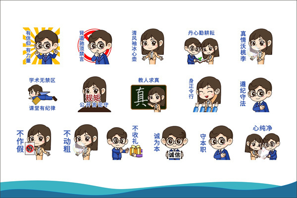 衢职3.jpg 衢职3.jpg